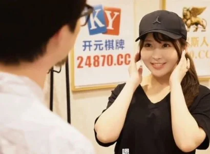Nhân viên giao hàng dễ tính với khách
