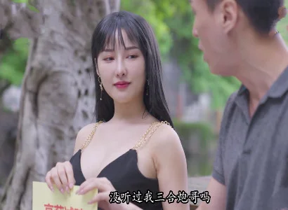 Bà vợ dâm vụng trộm làm tình với trai lạ cực sướng