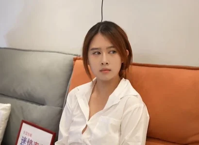 Sếp nam làm cho nữ nhân viên say thuốc kích dục rồi cưỡng hiếp